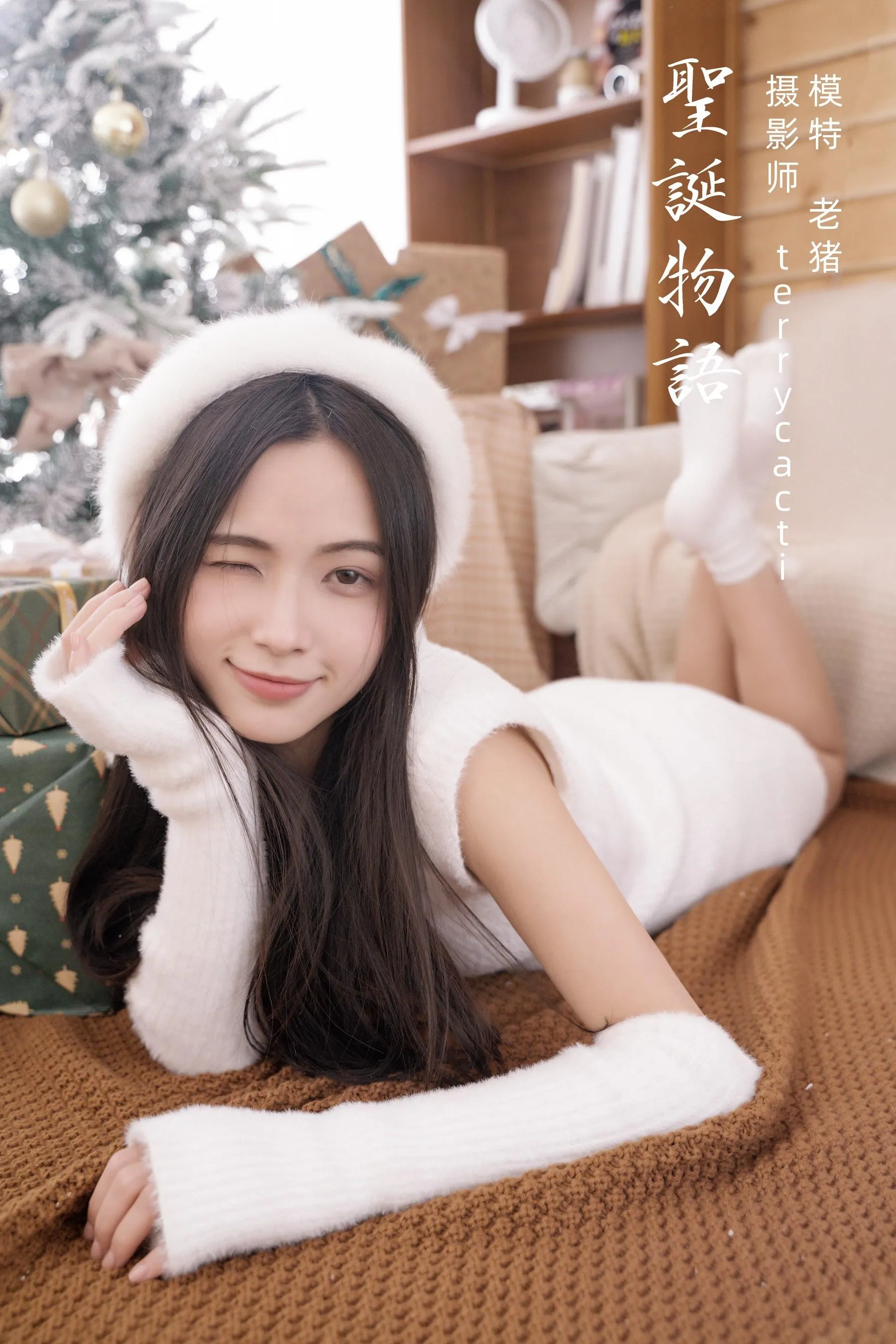 [YITUYU艺图语]2022.02.07 圣诞物语 老猪 [22P]插图1